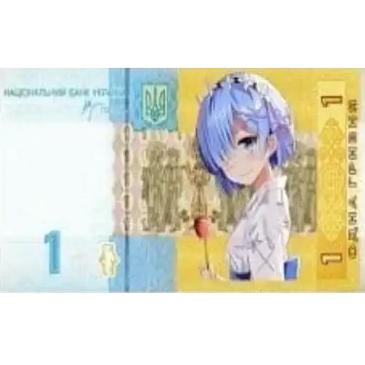 Пиздец preview