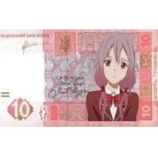 Пиздец preview