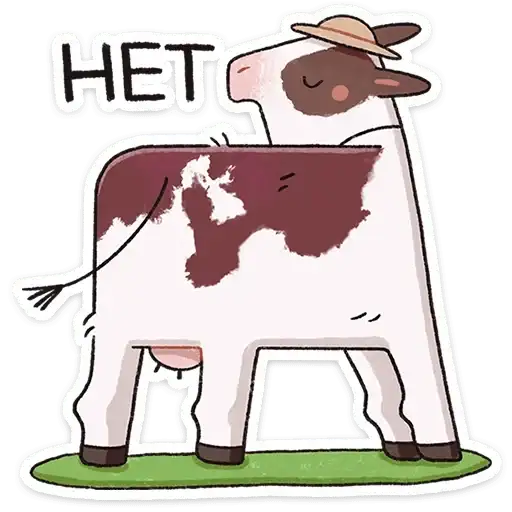 Sticker 🙅‍♂️