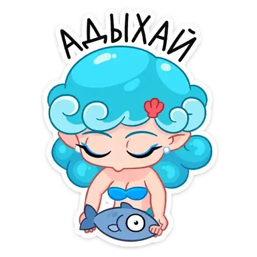 Sticker 🐟