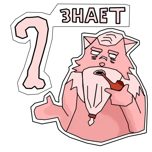 Sticker 🤷‍♀️