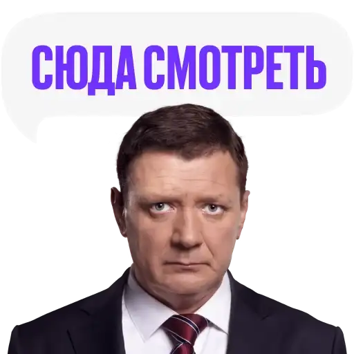 Последний министр» на КиноПоиск HD preview