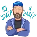 Артемий Лебедев preview