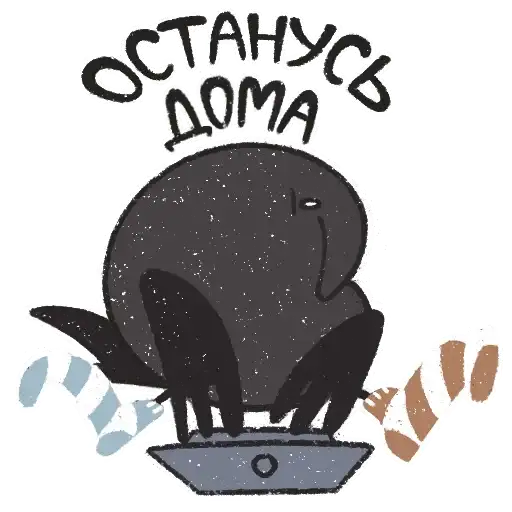 Sticker 🧑‍💻