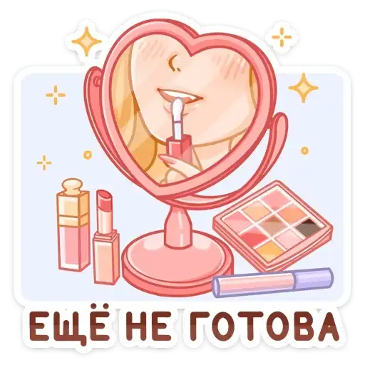 Sticker 💄