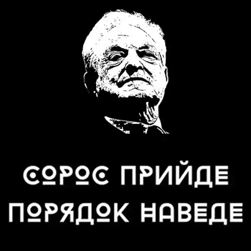 Sticker 👨‍⚖️