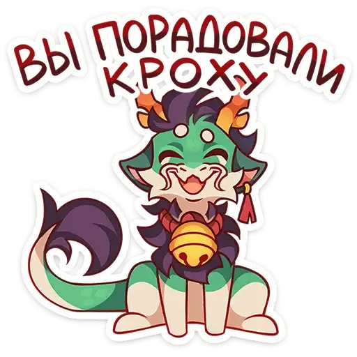 Sticker ☺️