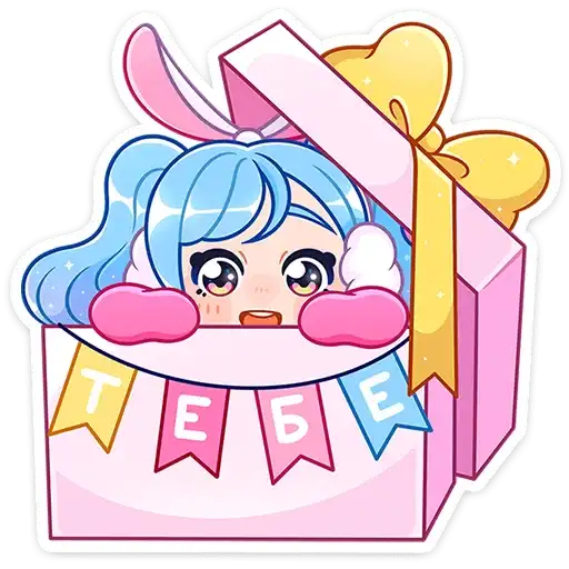 Sticker 🎁