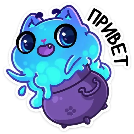 Котялок preview