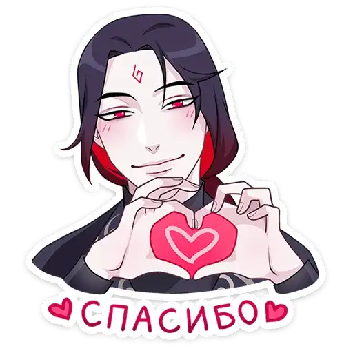 Sticker ☺️