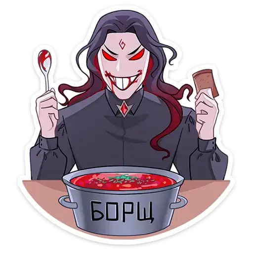 Sticker 🍴