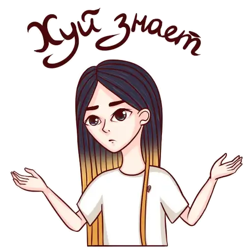 Sticker 🤷‍♀️