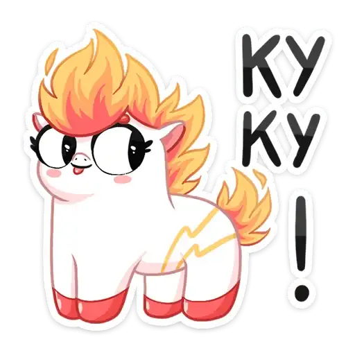 Остренькое Мороженко preview