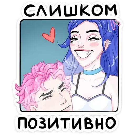 Sticker ☺️