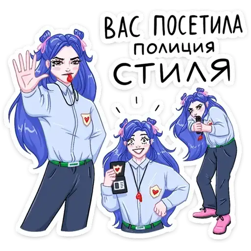 Sticker 👮‍♂️