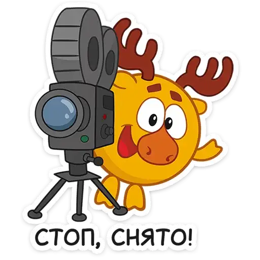 Sticker 📹