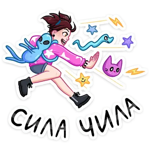 Sticker 💪