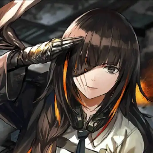 GFL nonsense preview