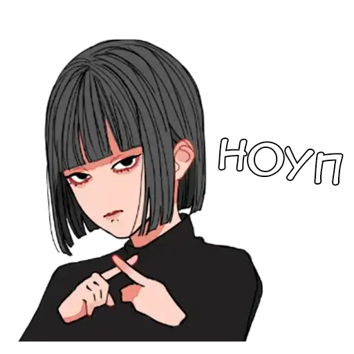 Sticker 🙅‍♀️