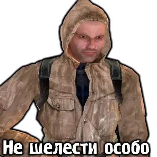 S.T.A.L.K.E.R. Universe preview