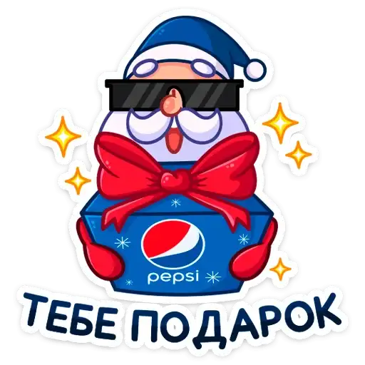 Sticker 🎁