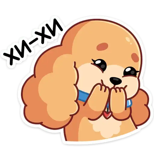 Sticker 😅