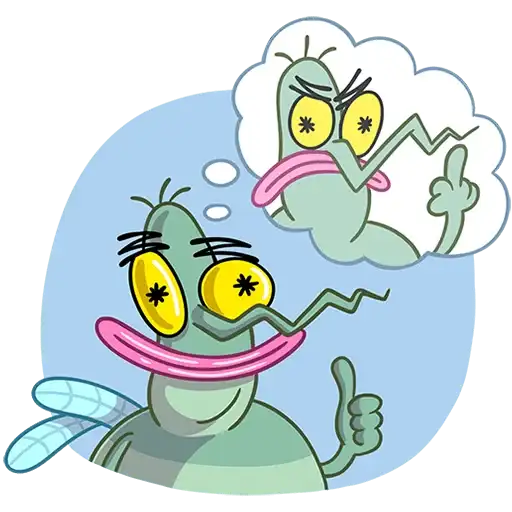 Комарик Ярик Без Текста preview