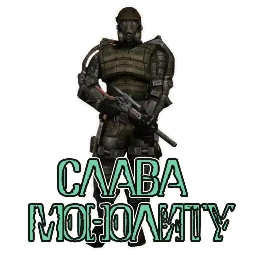 Stalker_Zone preview