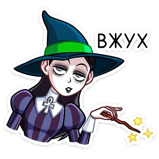 Sticker 🧙‍♀