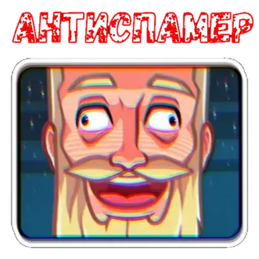 Sticker 🏳️‍🌈