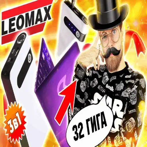 Sticker 🙆‍♂️