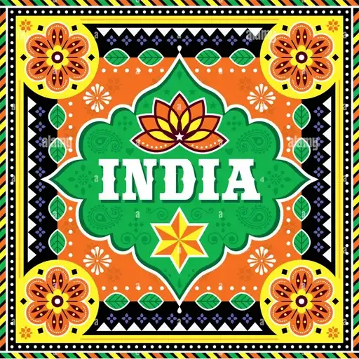 Sticker 🇮🇳
