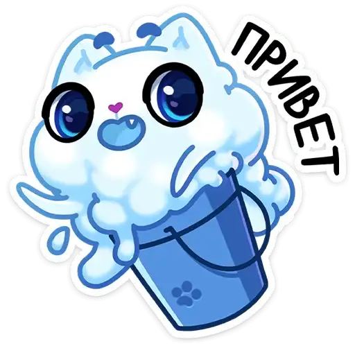 Котялок в ведёрке preview