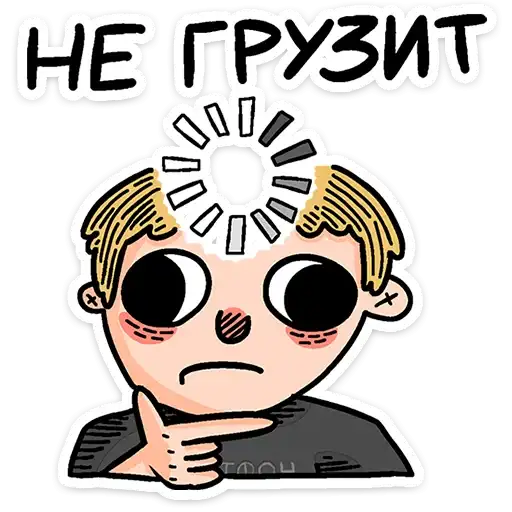 Sticker 🧑‍🦱