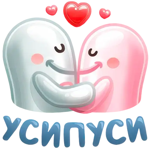 Sticker 👩‍❤️‍💋‍👨