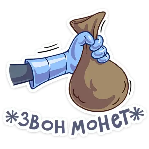 Сэр Альфред IV Длинноносый preview