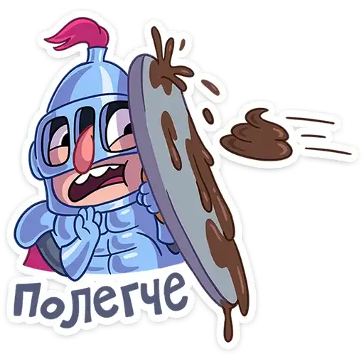 Sticker ⭐