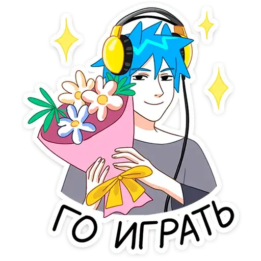 Sticker 💐