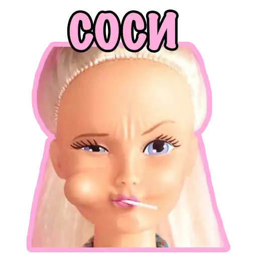 Barbie Bitch preview