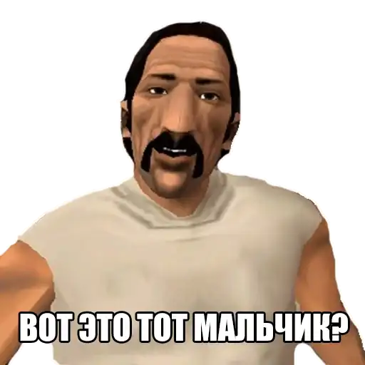 Sticker 🙍‍♂️