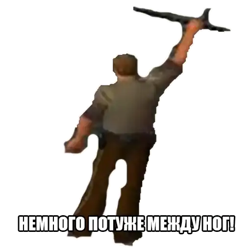 Sticker 👨‍❤️‍👨