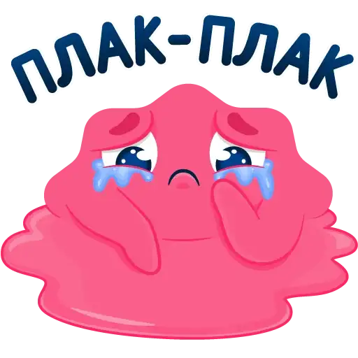 Sticker 😭