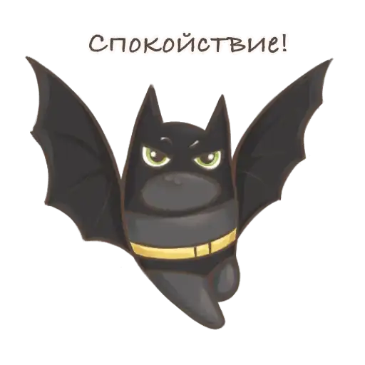 Sticker 🦇
