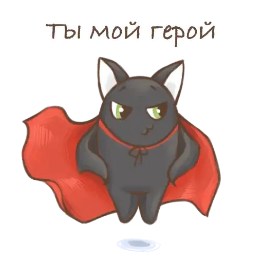 Sticker 🦸‍♂️