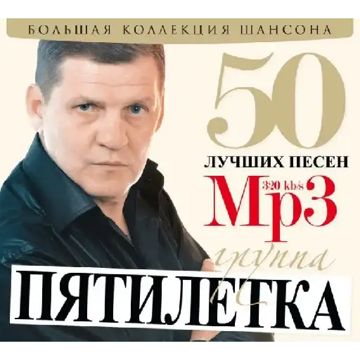 There should be a title but I'm too lazy preview