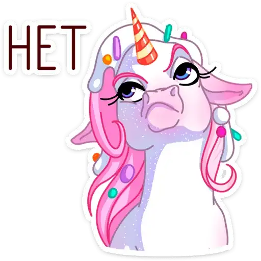Sticker 🦄