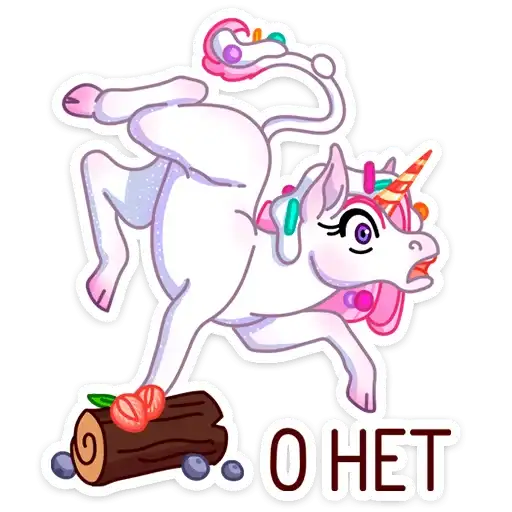 Sticker 🦄