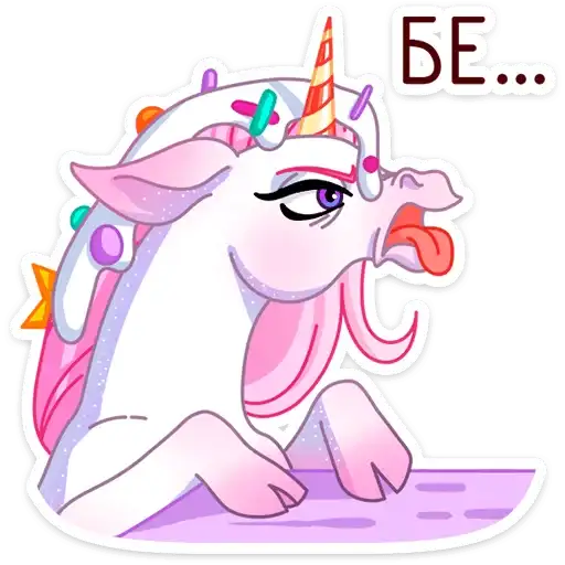 Sticker 🦄