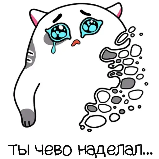 Sticker 🧟‍♂️