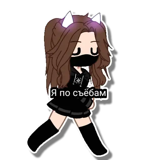 Sticker 🏃‍♂️